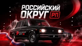 8690.webp